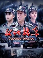 最新福利小视频在线播放